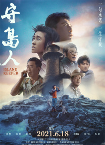 国产成人精品免费